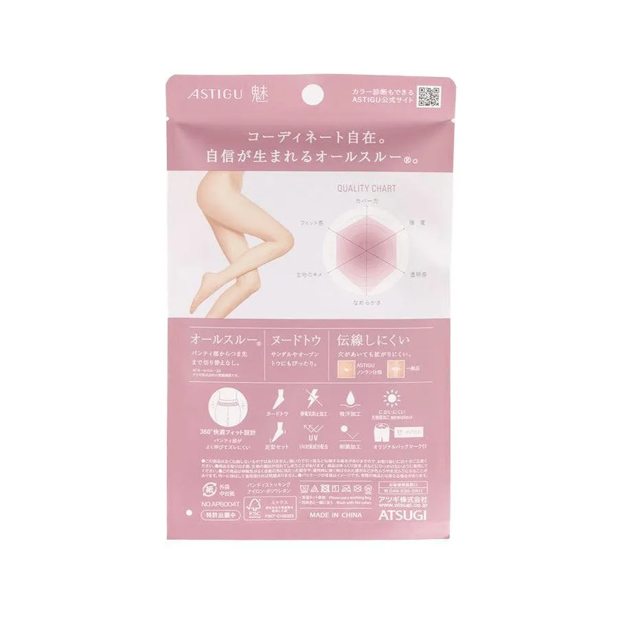 ATSUGI Baby Beige AP6004 M-L