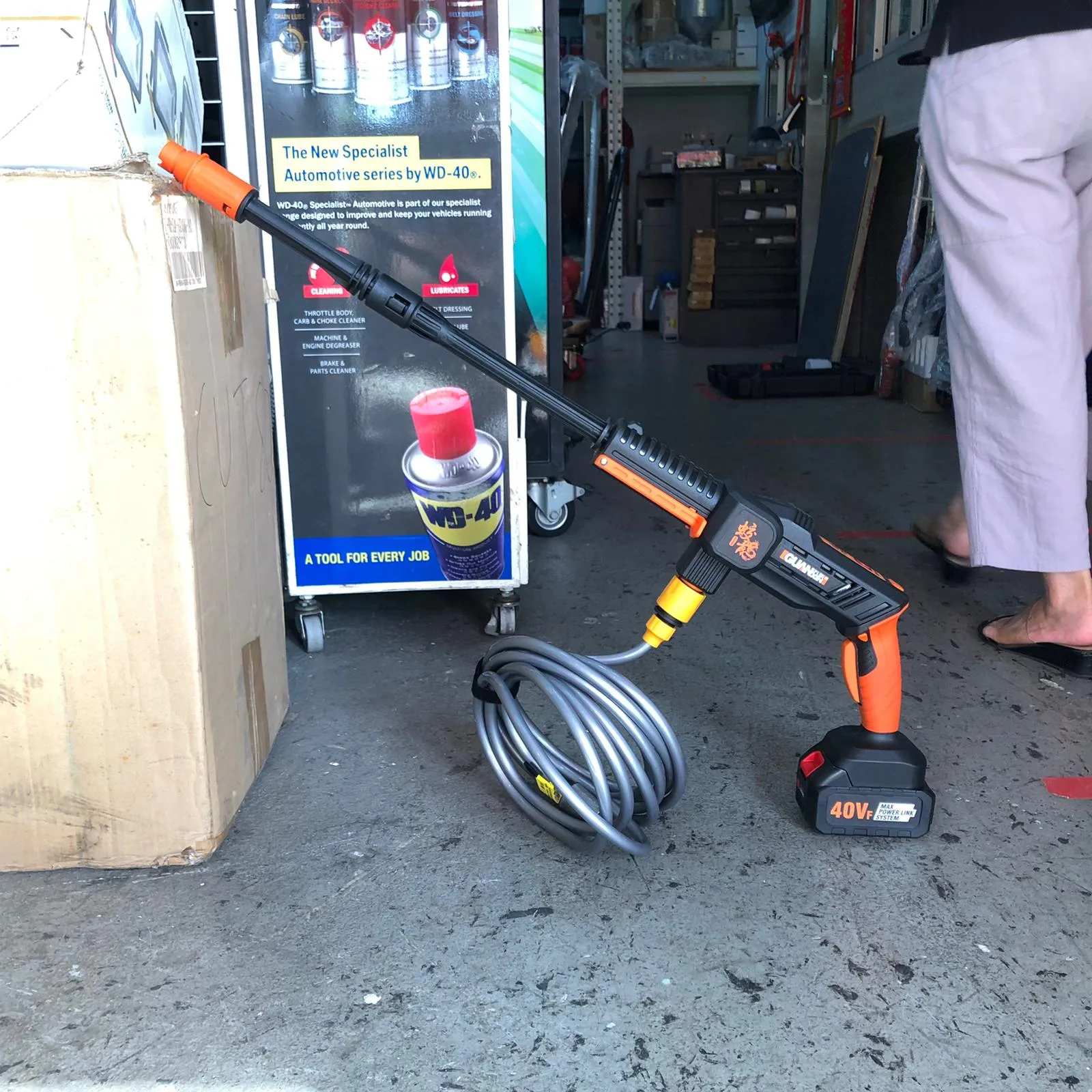 Guan Xin 40V Cordless Pressure Washer with 5m Hose | Model : HPW-GX005 (Discontinued)