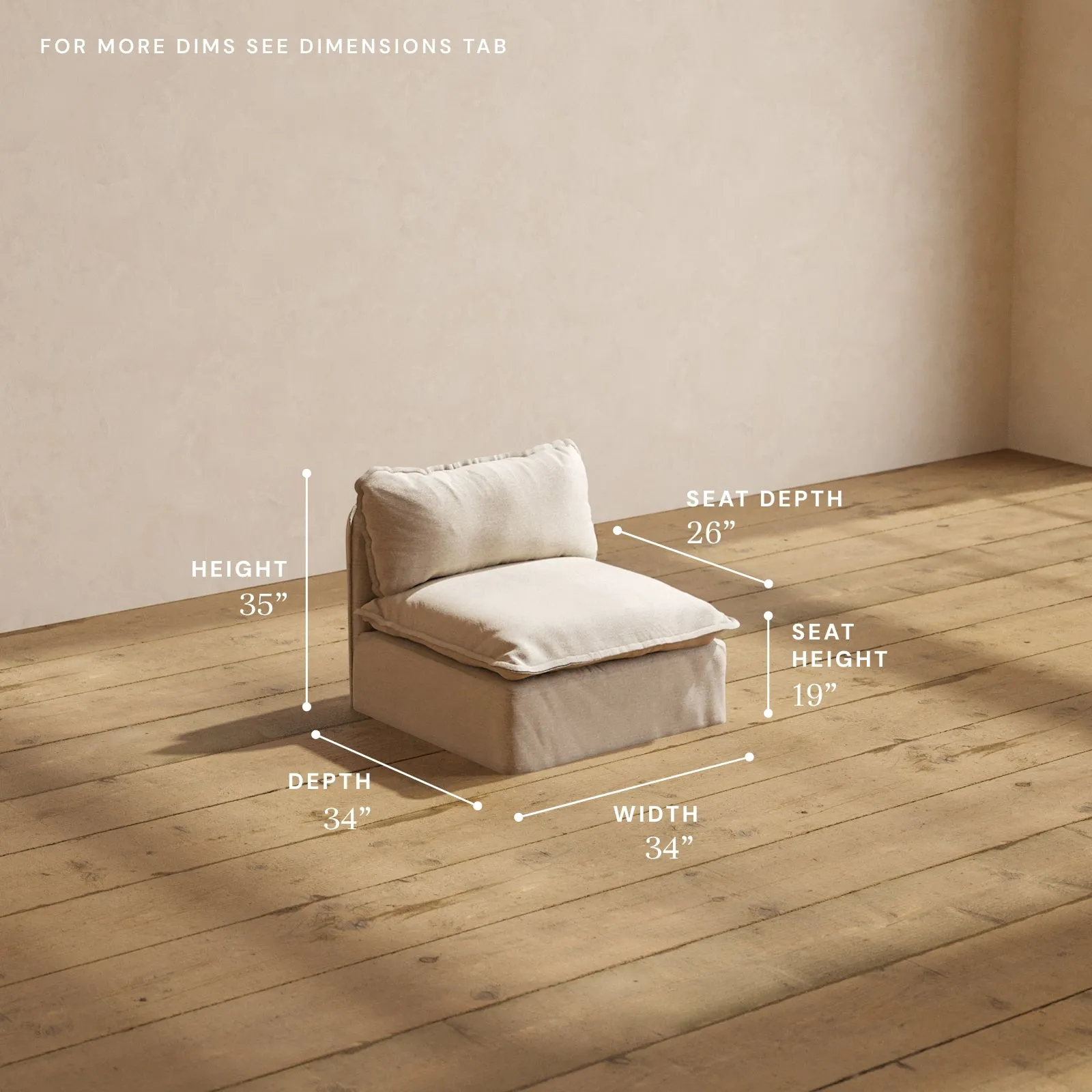 Modular Performance Armless Chair in Oat | Deluxe Blend